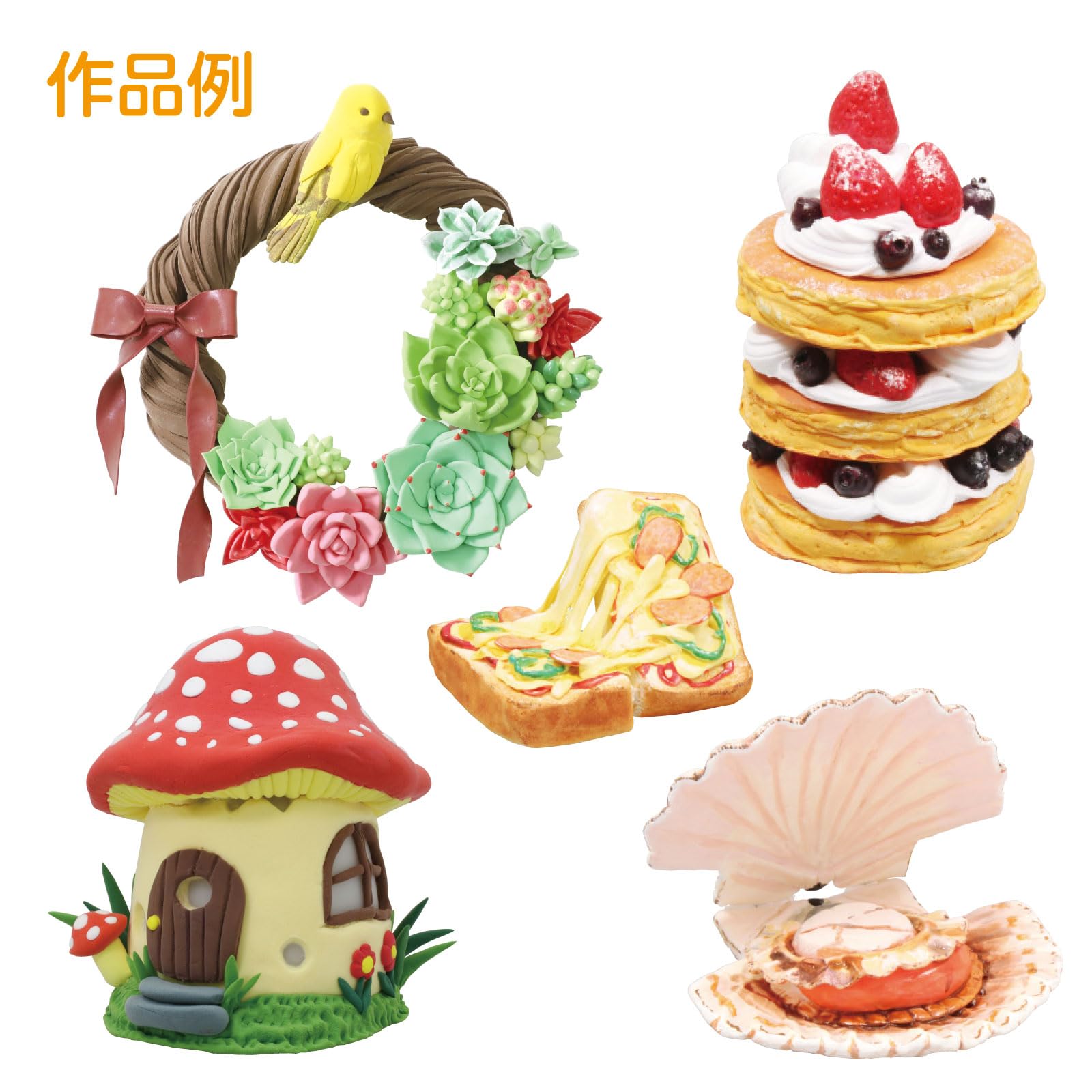 Artec Clay King Set of 2 Lightweight Clay Craft Model Sculpture Art Safe 77388