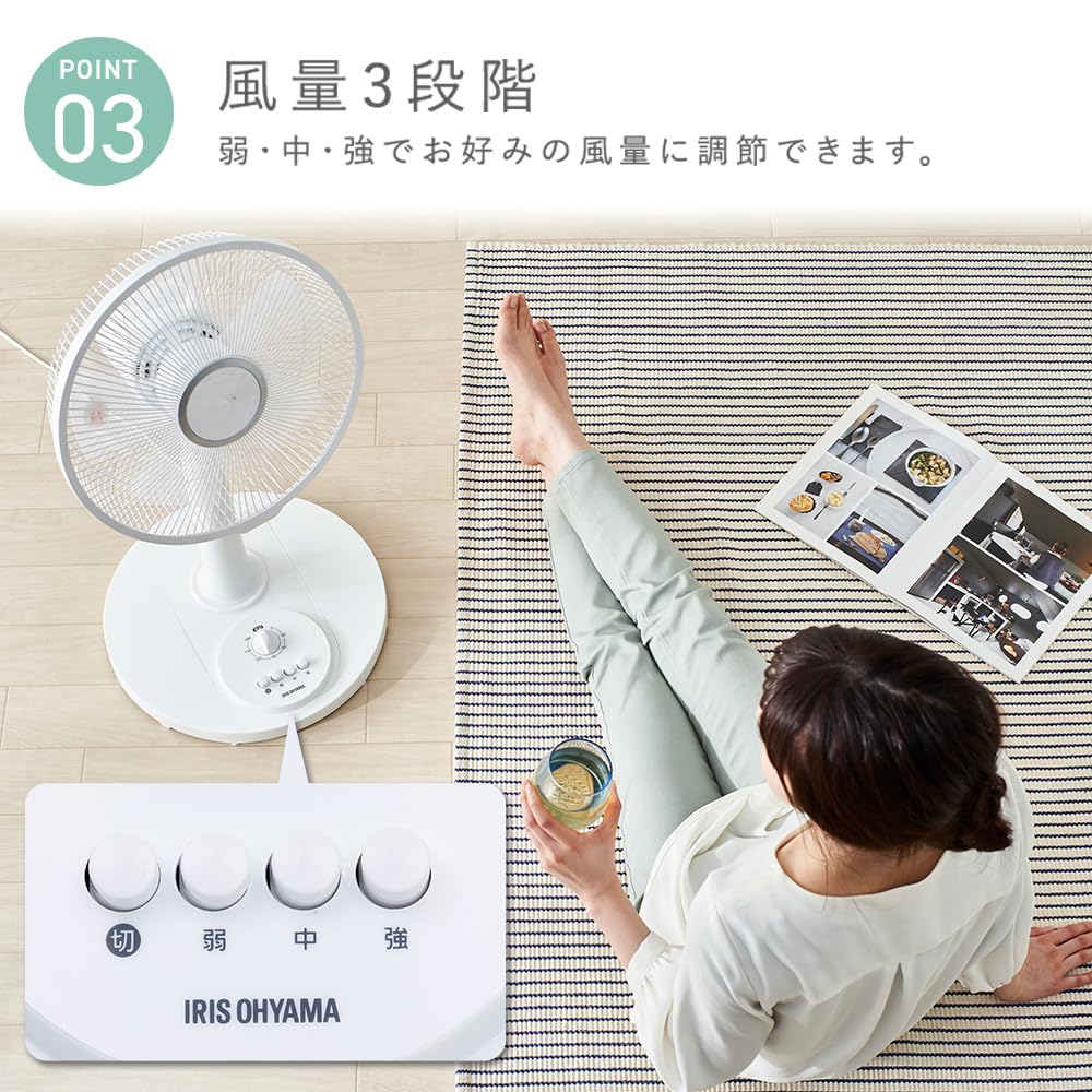 [Power Saving Measures] Iris Ohyama Oscillating Fan, 3 Levels of Air Volume, Timer Function, Ventilation, Living Room Fan, White PF-301RA-W