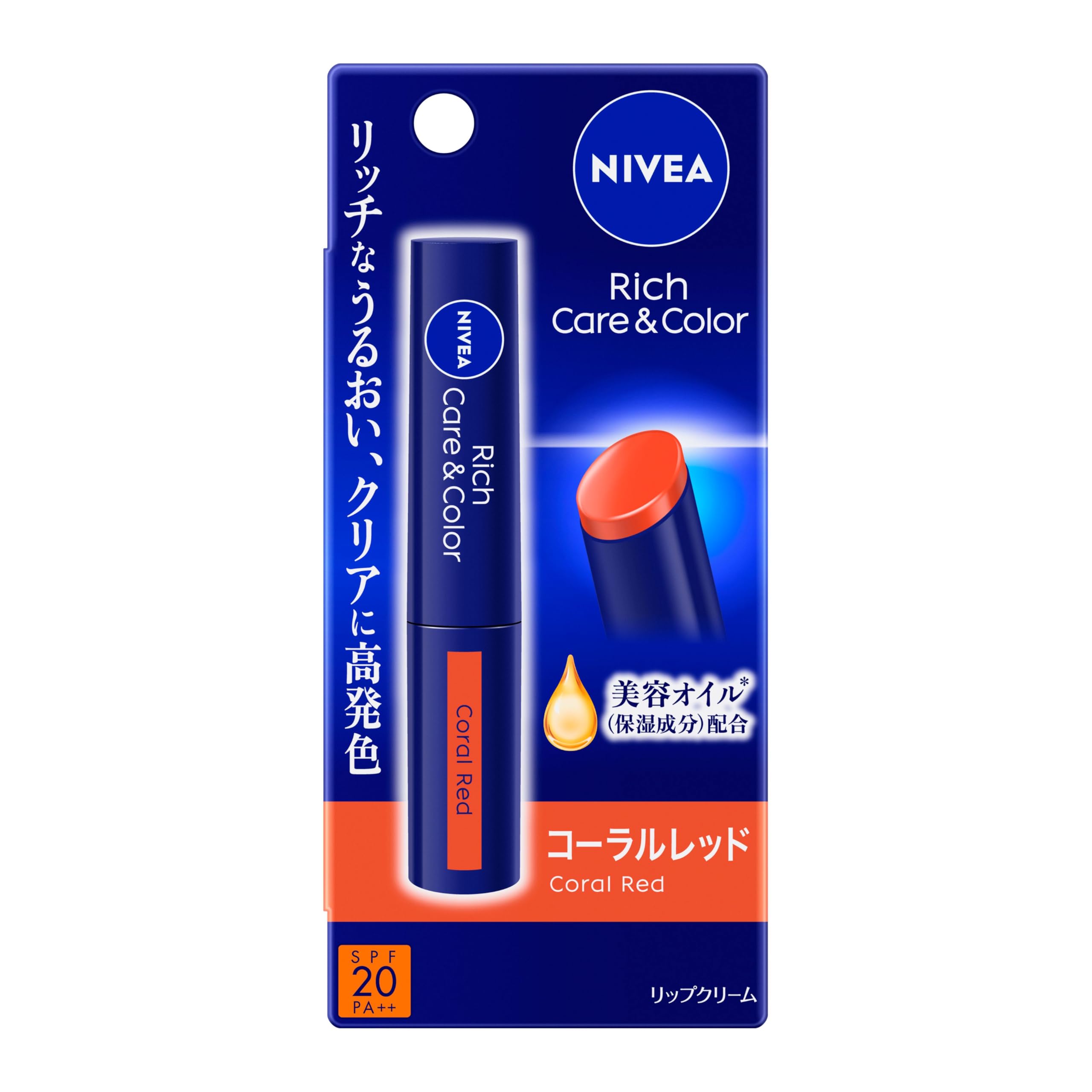 Son Kem Nivea Rich Care & Color Lip Màu Đỏ San Hô 2g