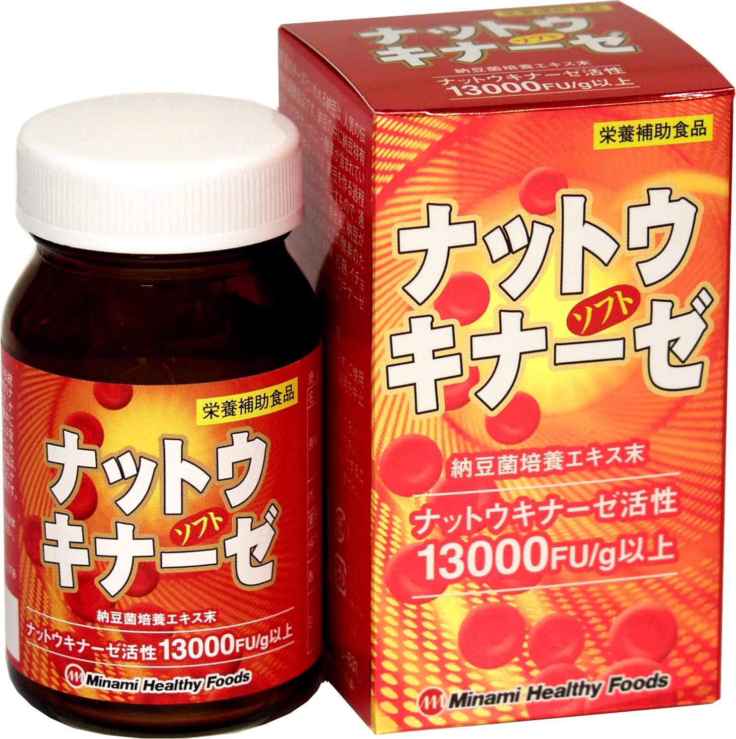 Minami Healthy Foods Nattokinase Soft 90 balls, about 30 days supply