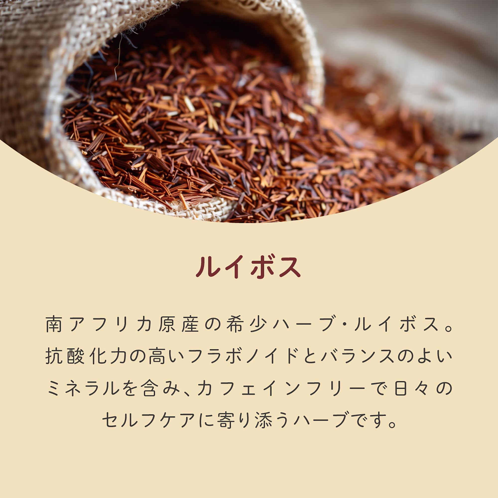 맛있는 것 백년 벌꿀 사탕 기슈 매화와 루이보스의 사탕 농축 매실 추출물 프로폴리스 맥아당 배합상 백당 유화제 향료 증점제 착색료 산미료 삼온당 환원수 사탕 무첨가 국산 다카쿠라 신산업