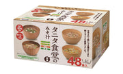마르코메 타니타 식당의 국물 감염 즉석 된장국 염분 40% 컷 48식(4종×12식)【타니타 식당 감수】