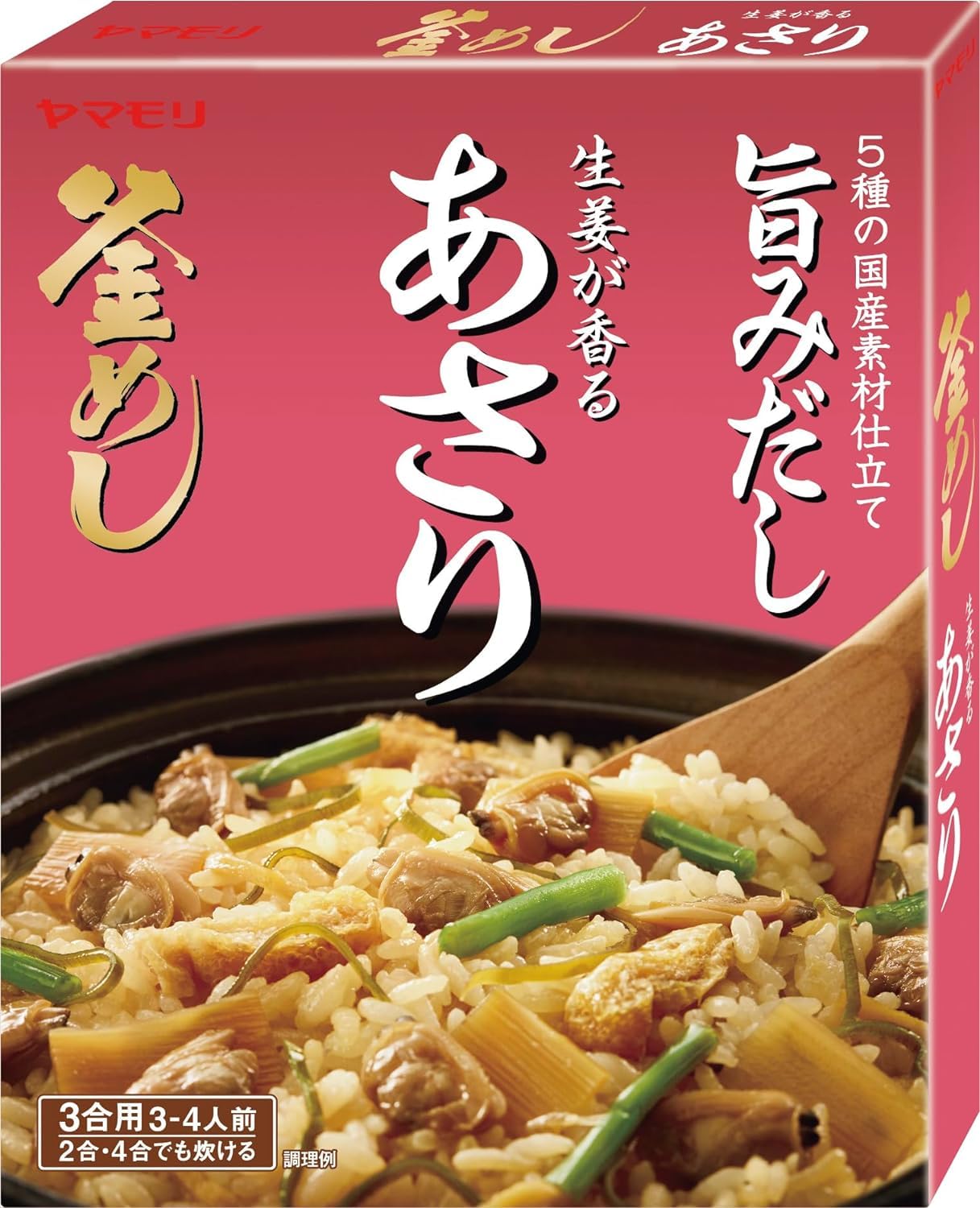 Yamamori ginger-flavored clam kamameshi sauce 166g
