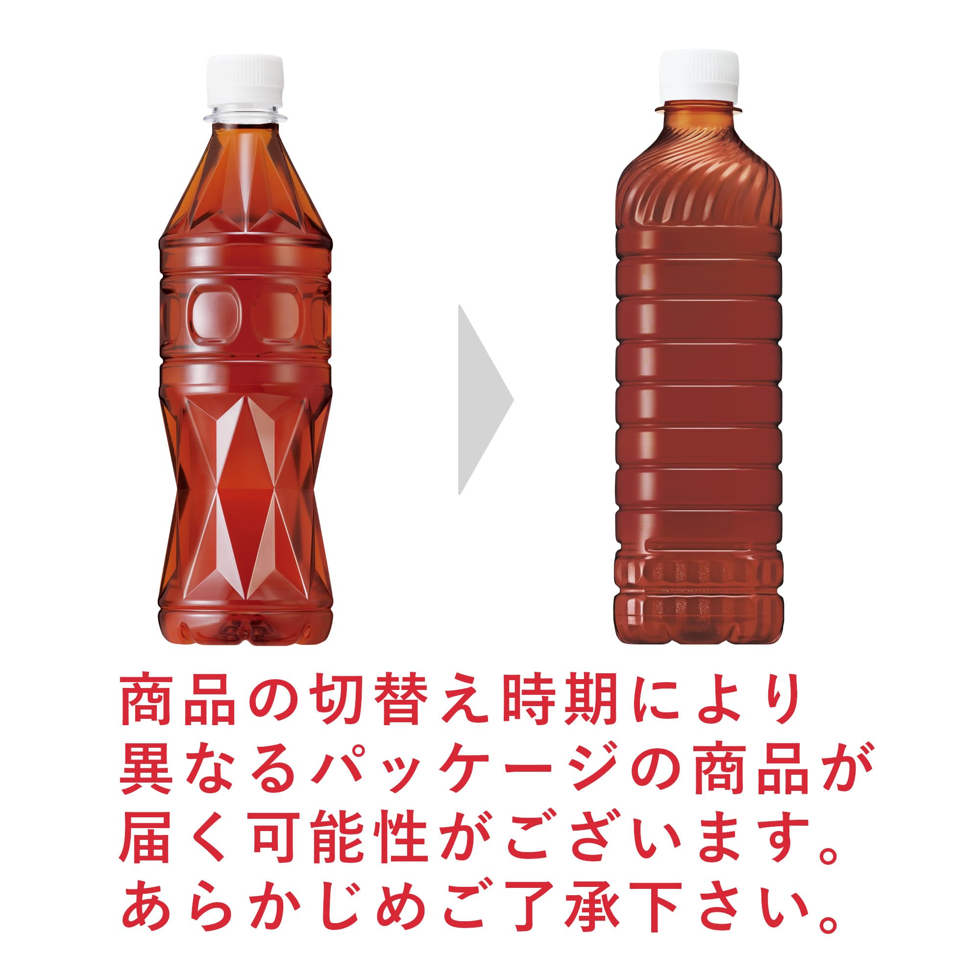 [Food with Functional Claims] Suntory Oolong Tea Labelless Tea PET Bottles 600ml x 24 Bottles Currently on Sale in Bulk