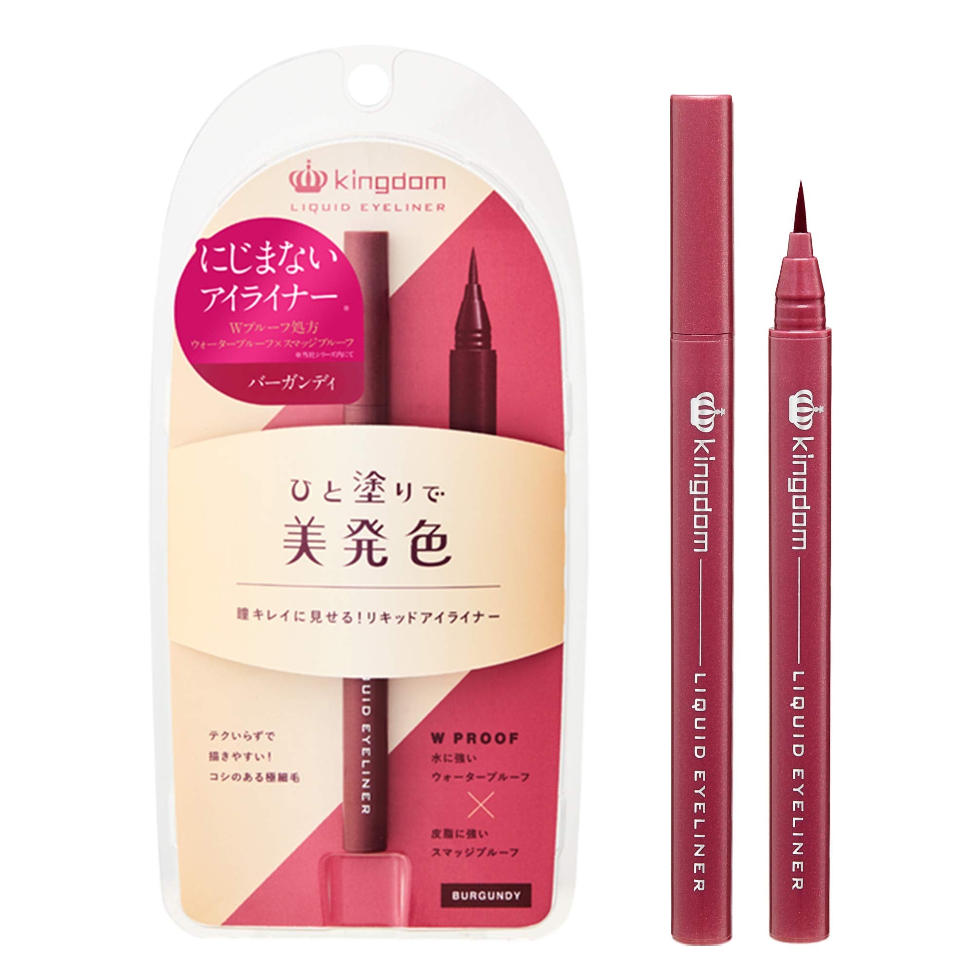 [Liquid eyeliner that makes your eyes look beautiful with beautiful coloring] Waterproof and smudge-proof double proof formula that is resistant to water and sebum [Kingdom Liquid Eyeliner WP Burgundy]