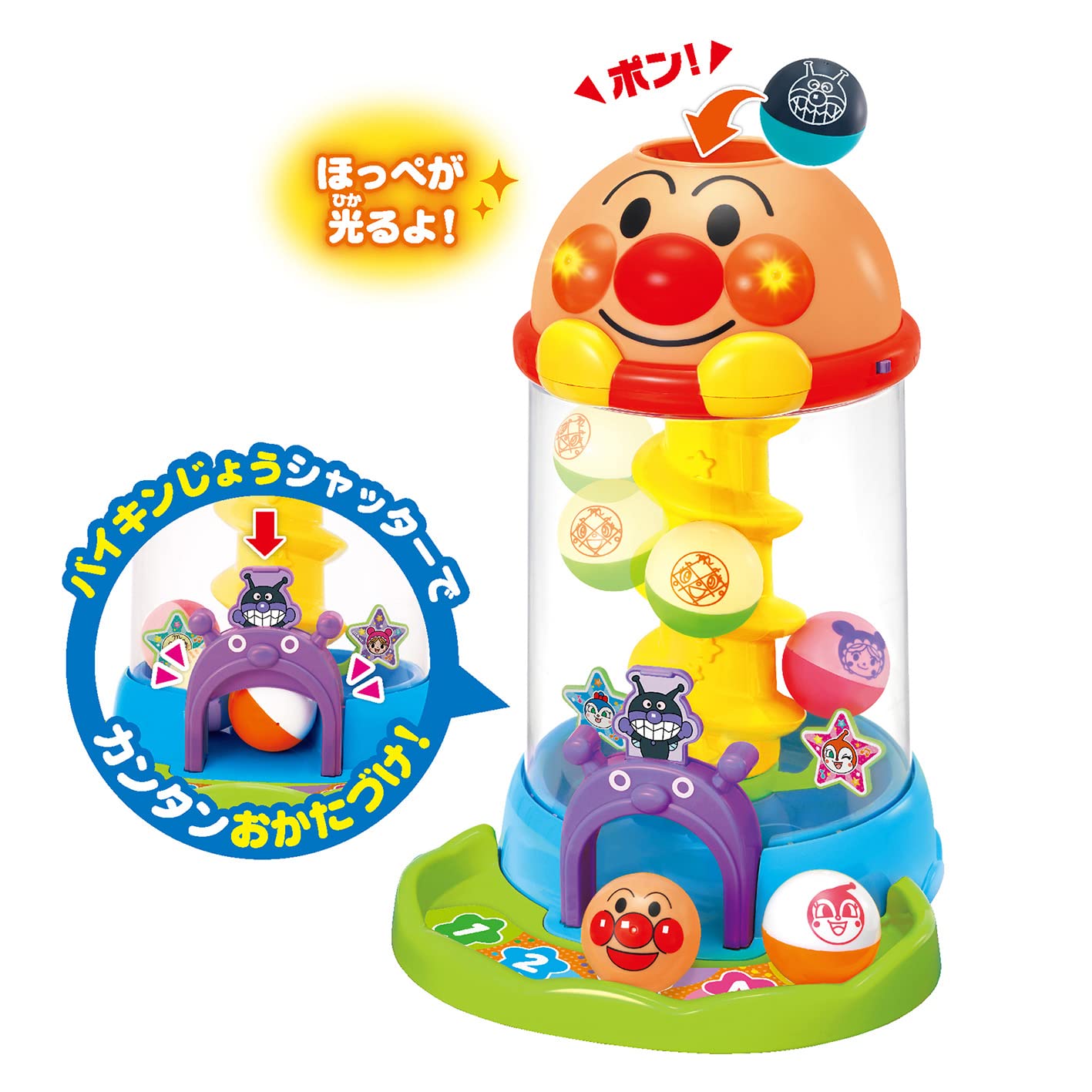 Joy Palette (JOYPALETTE) Anpanman NEW! Nigitte! As a gift! Shining Kororo Tower