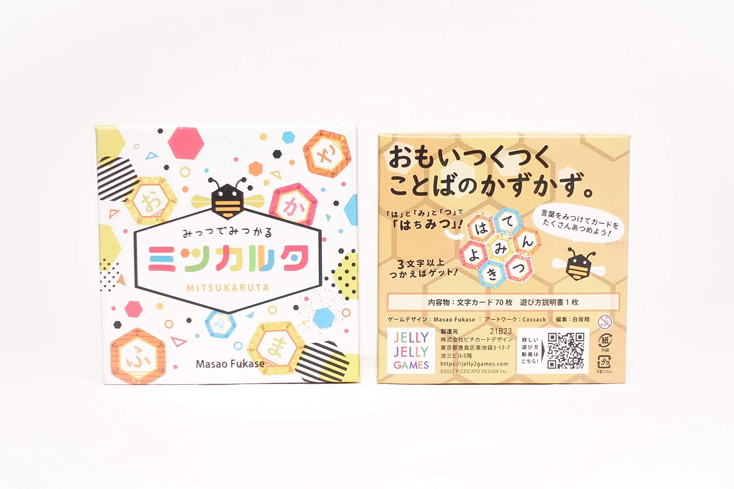 굿토이 2025 어워드 수상작! JELLYJELLYGAMES ミツカルタ 3～7文字から一発逆転も！ A new sensation word game where you search for letters and create words. 2~6명이 즐길 수 있는 보드게임.