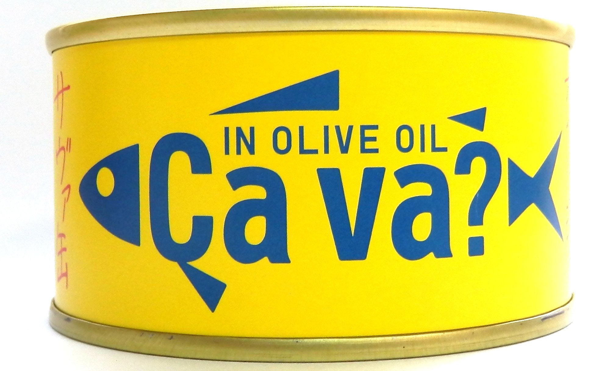 Canned mackerel from Iwate Prefecture Domestic mackerel pickled in olive oil 170g x 4 cans