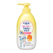 Biore u Moisturizing milk fruit that penetrates into the stratum corneum 300ml