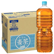 Kettle Barley Tea from Sokenbicha 2L PET Labelless x 8 bottles