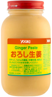 Gừng bào Yuuki 900g