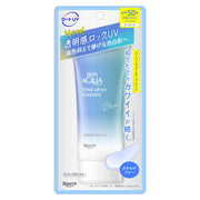 SKIN AQUA Tone Up UV Essence Blue (Makeup base that won't crumble and increases transparency)