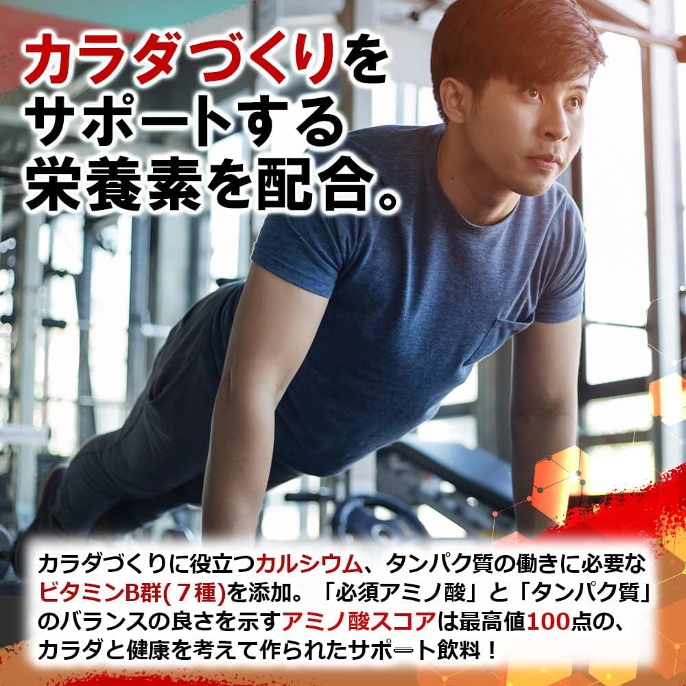 Morinaga & Co. Muscle Fit Protein Vanilla Flavor 340g Weider Whey Casein Glutamine E-Rutin Anti-Doping Domestic