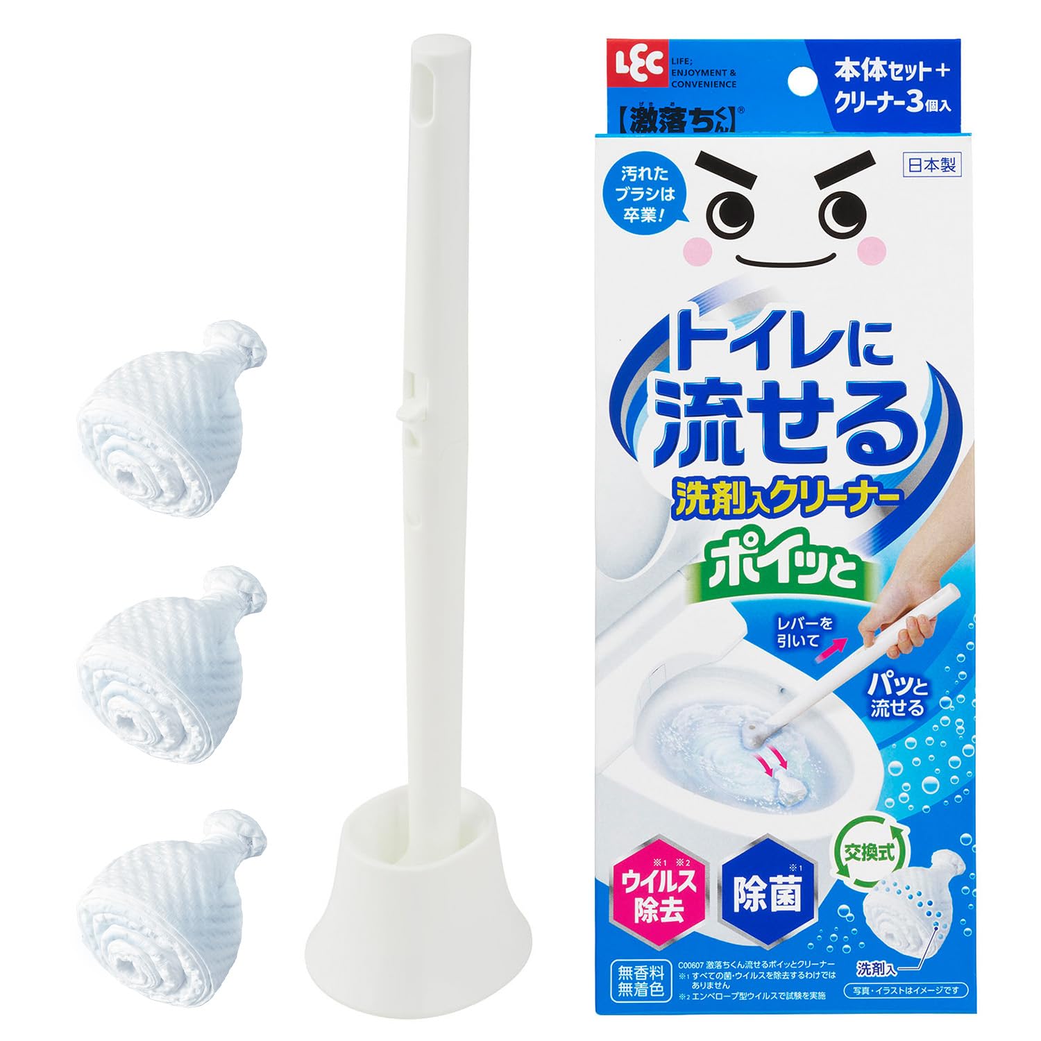 Gekio-kun flushable toilet cleaner with detergent (3 spares included), replaceable, made in Japan, virus removal, sterilization, fragrance-free, color-free