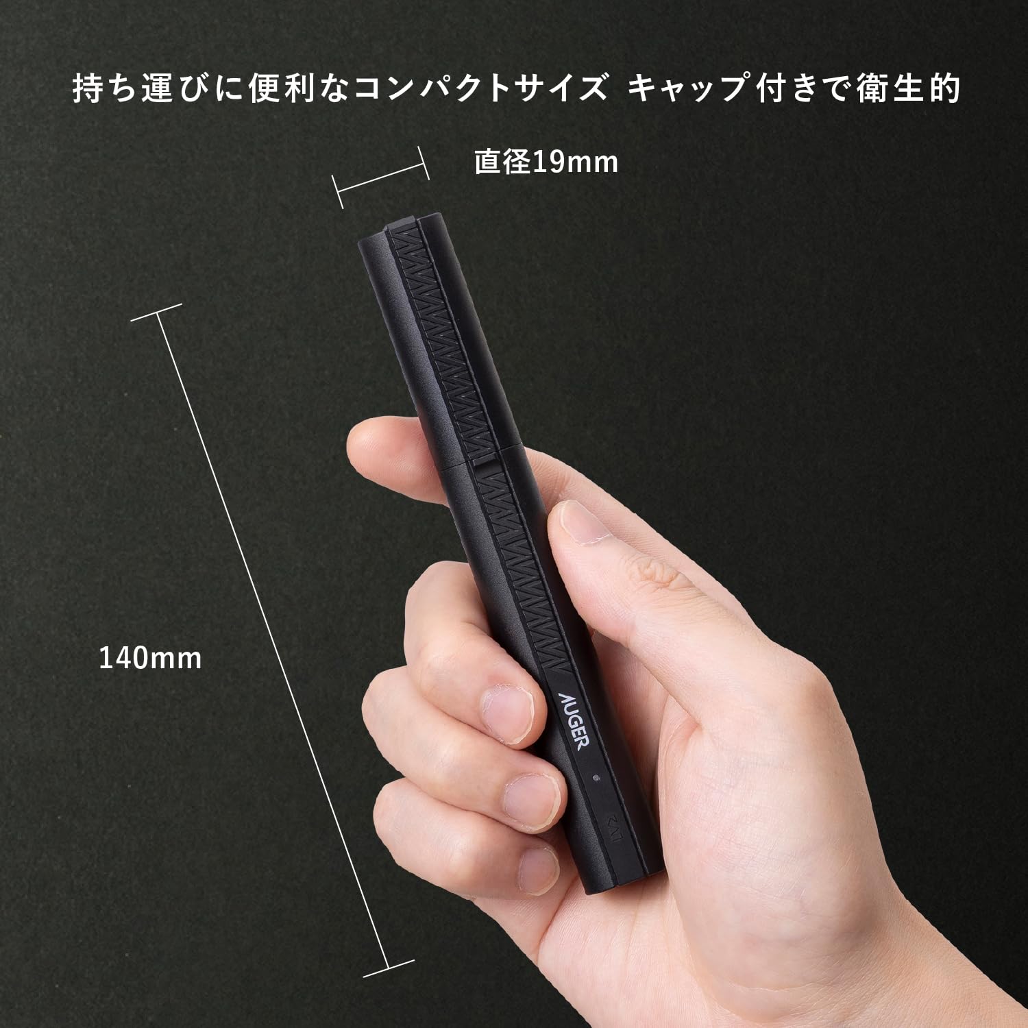 AUGER 전동 페이스 & 노즈 트리머 맨즈 면도기 USB type C 충전식 우부모 눈썹 코모 조개 HC2315
