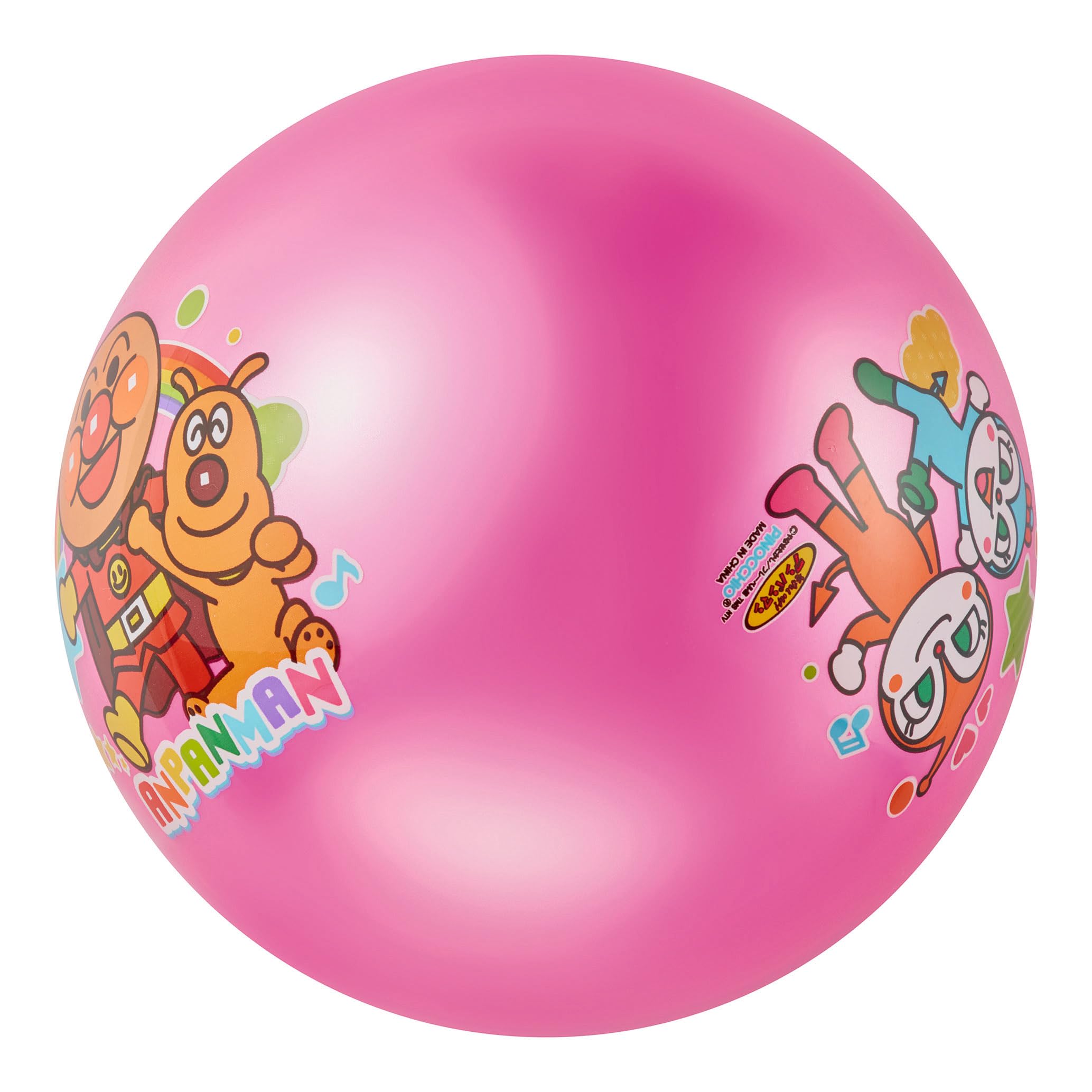Bóng Anpanman Số 8 Hồng [20.5cm]