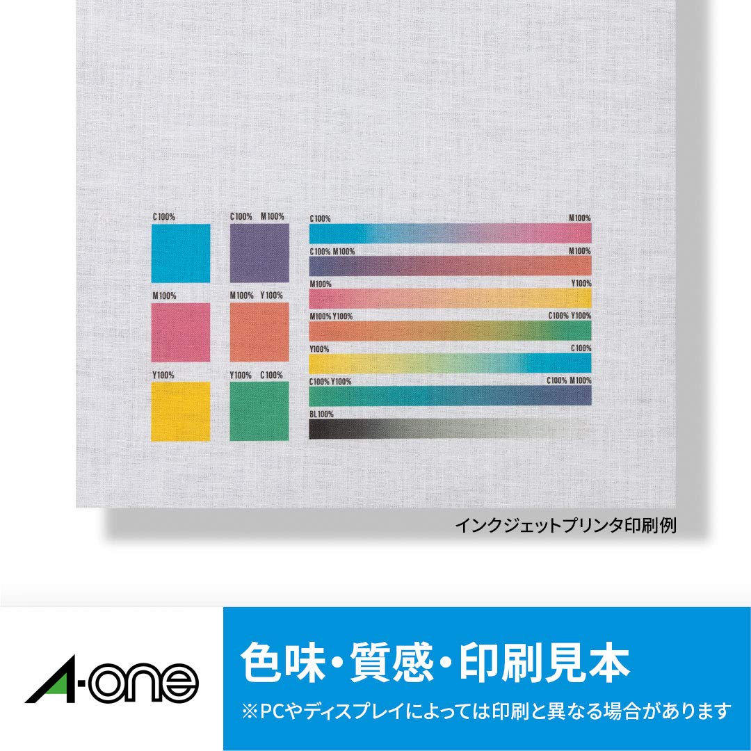 A-One Cloth Puri Printable Fabric Type White 30503 Type 6 Sheets