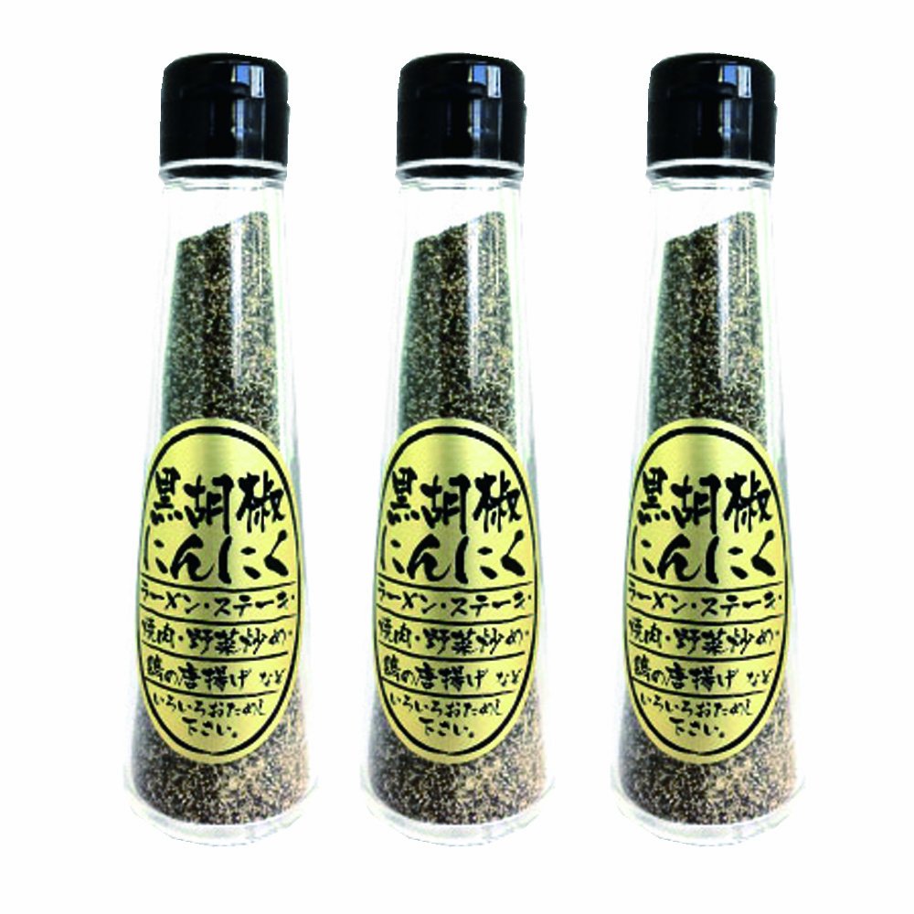 검은 후추 마늘 65g 3 개 세트