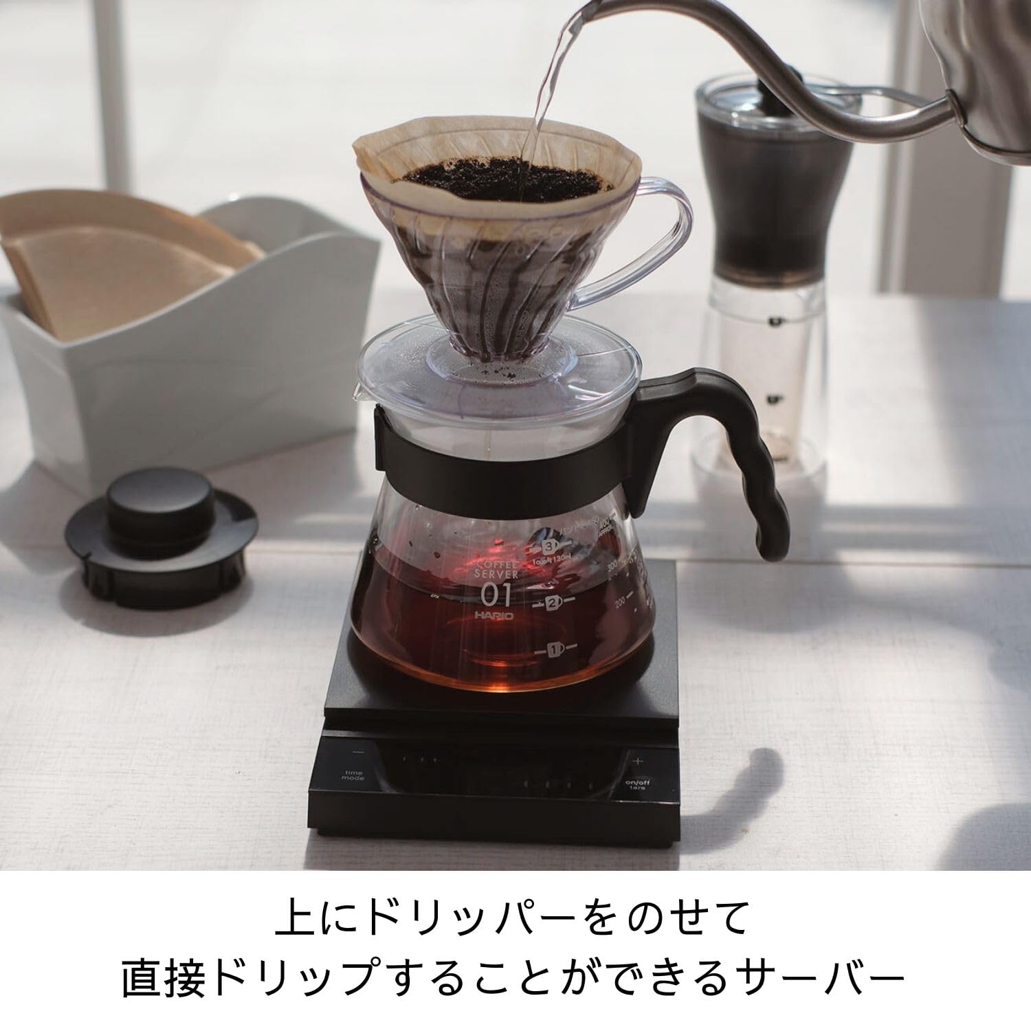HARIO V60 Coffee Server Microwave/Dishwasher Safe 450ml Black Made in Japan VCS-01B