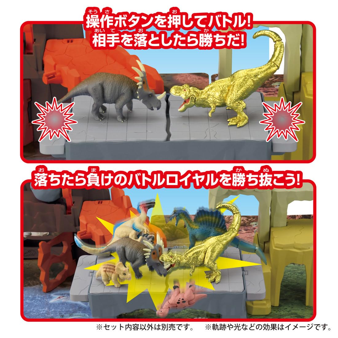 TAKARA TOMY Ania Quick Cleanup! Dinosaur Brawl World Animal Dinosaur Toy Ages 3+