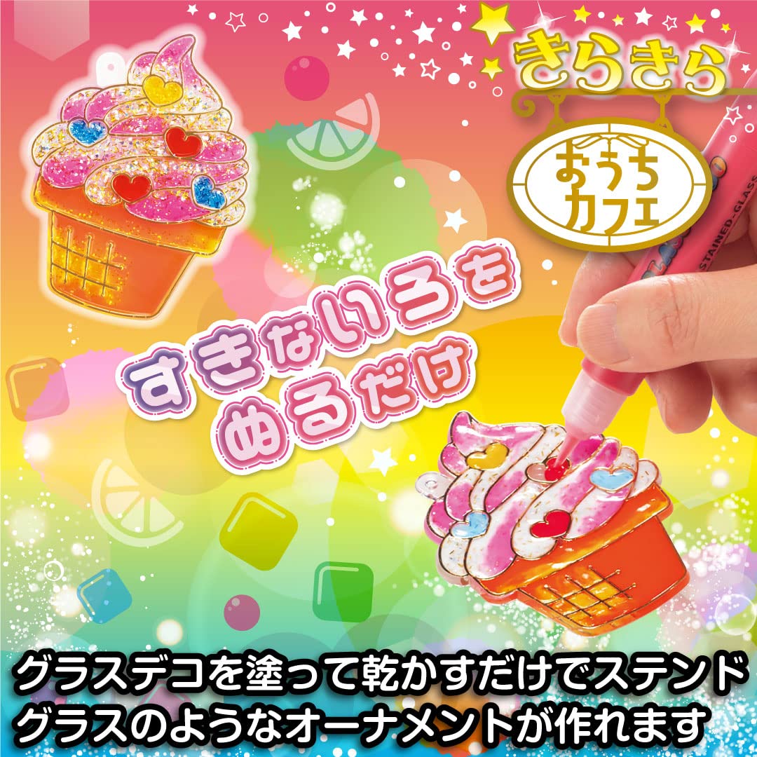 Yamato Glass Deco Ornament Set 6 Colors 6 Plate Sweets GDS6-W1