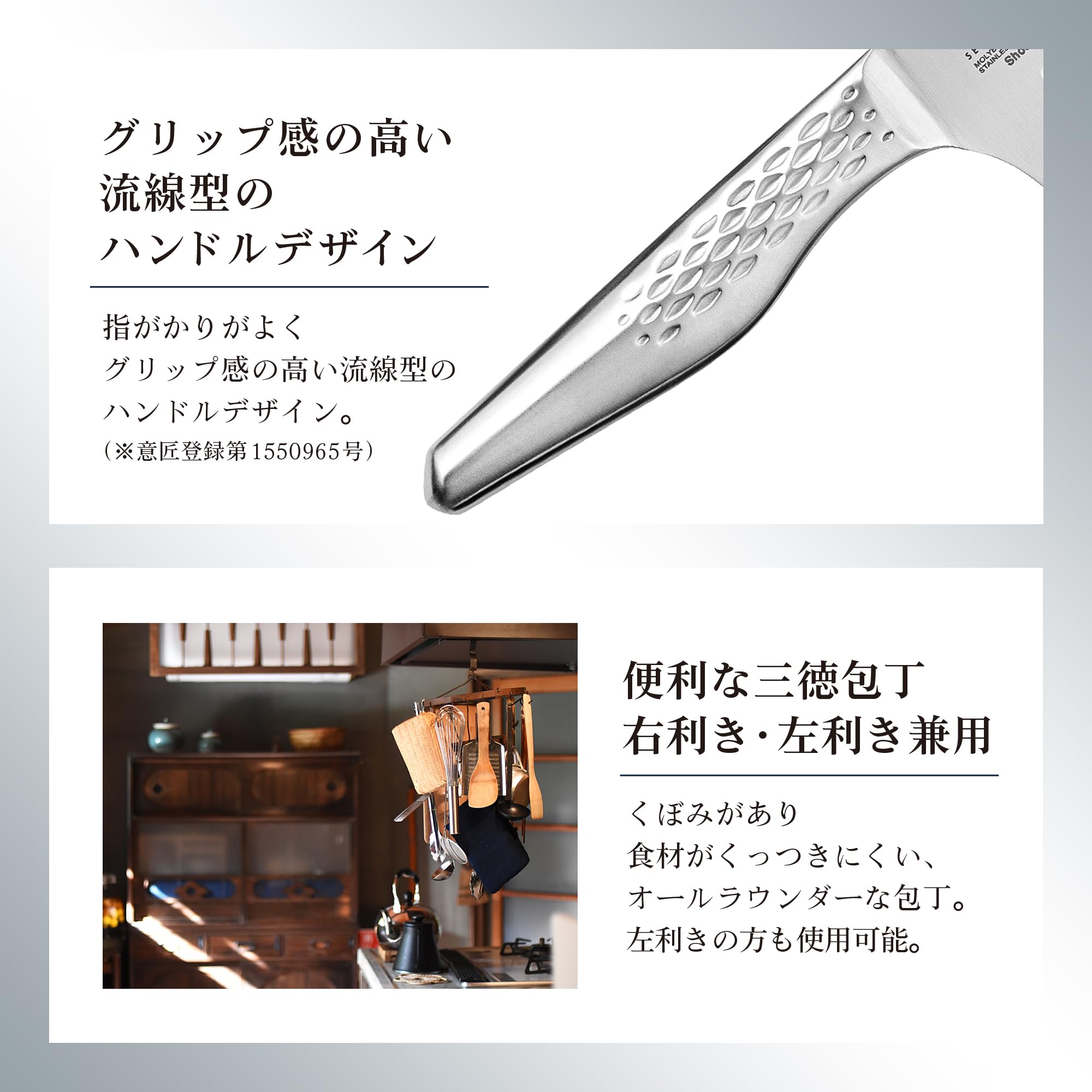 Kai KAI Santoku Knife Dimple Seki Magoroku Takumi So 165mm Made in Japan Dishwasher Safe AB5157