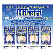Ishihara Shoten Photocatalyst Puff (Rectangular S)