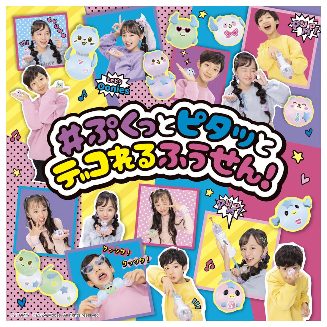 Takara Tomy Woonies Pumple Set