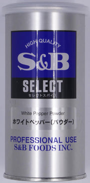 화이트 페퍼 (파우더) S캔 80g 602408
