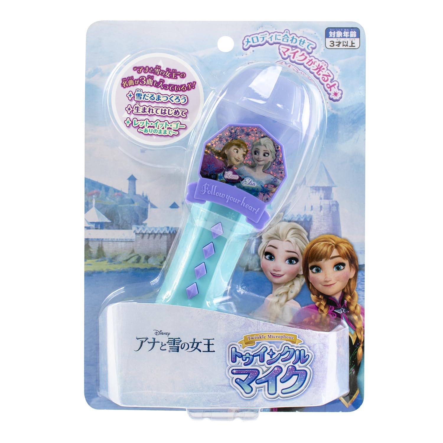 Maruka Twinkle Microphone Frozen Toy Dress Up Music Microphone Ages 3+ 196321