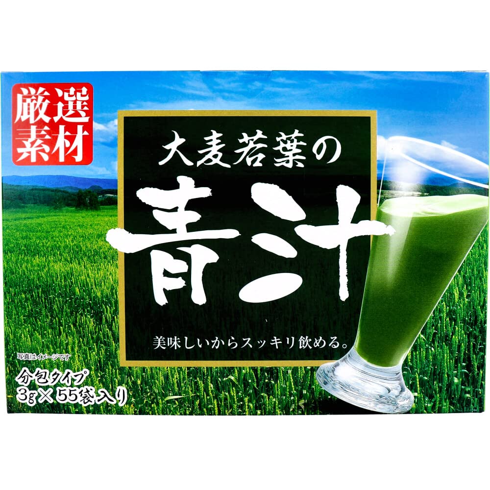 Hikari(히카리) 보리 젊음의 녹즙 3g×55봉투입