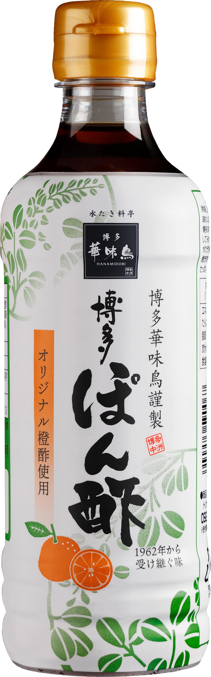 Hakata Hanamidori Hakata Ponzu 360ml