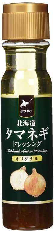 Hokkaido Onion Dressing Original 200ml x 3 bottles set