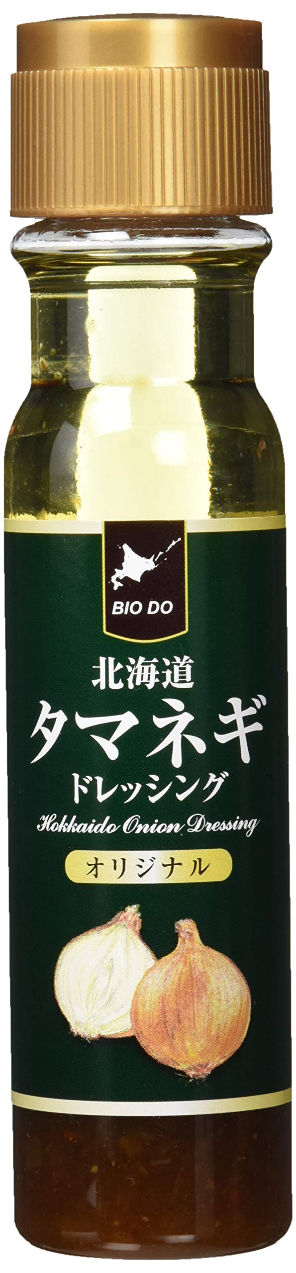 Hokkaido Onion Dressing Original 200ml x 3 bottles set