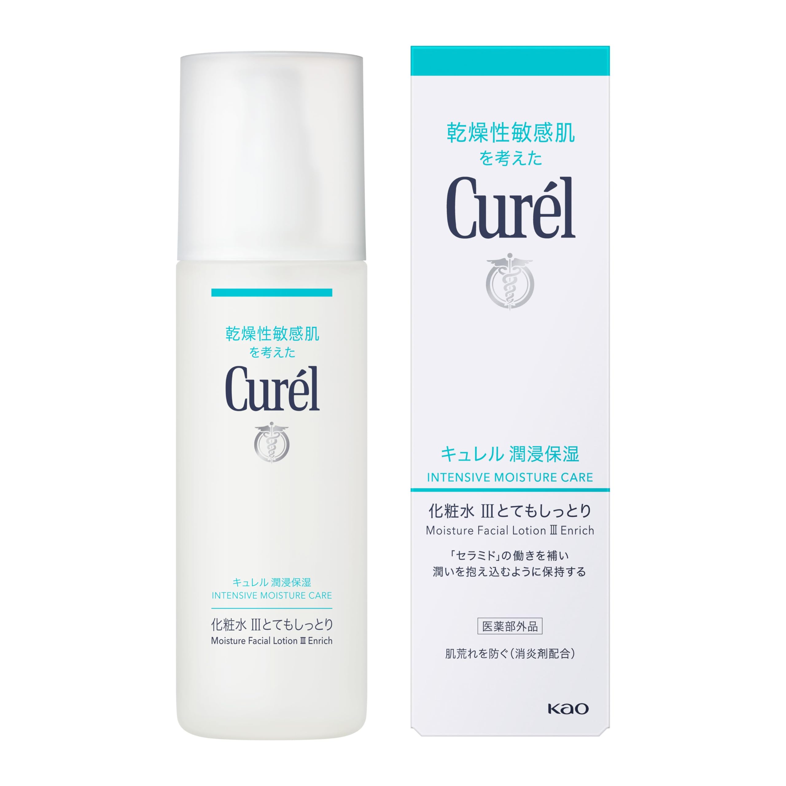 카오 큐렐 화장수 3 (리치) 150ml