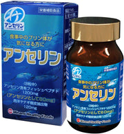 Minami Healthy Foods Anserine 240 tablets approximately 30 days supply