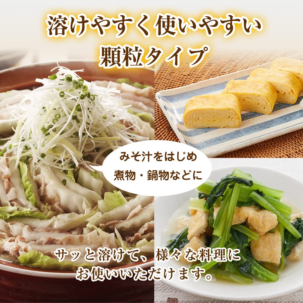 Ajinomoto Hondashi 450g