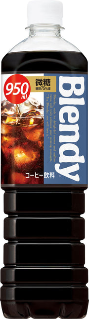 Suntory Blendy Liquid Bottle Coffee Fine Sugar 950ml x 12 bottles