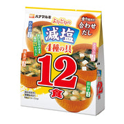 하나 마르키 합쳐져 오도리 감염 12식×5개