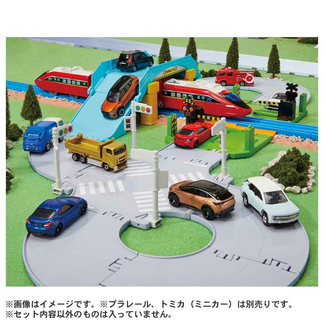 Takara Tomy Tomica Tomica Town Railroad Crossing/Overpass/Intersection Road Set Mini Car Toy Ages 3+
