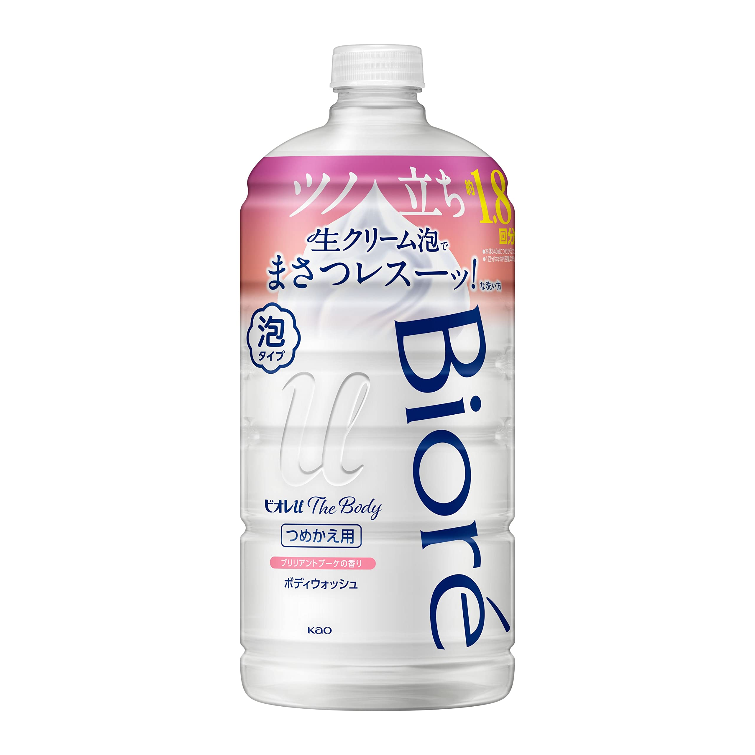 비올레 u 【대용량】 더 바디 〔The Body〕 거품 타입 브릴리언트 부케의 향기 리필용 780ml “고윤활 처방의 생크림 거품” 바디 비누 화려한 브릴리언트 부케의 향기