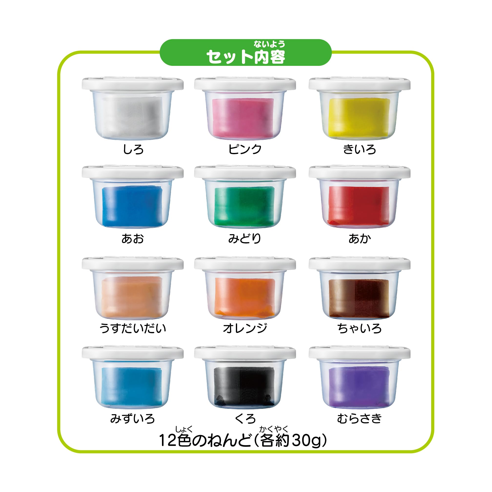 AGATSUMA Rice Clay Do! Springy and Smooth Rice Clay 12 Colors 4971404321052