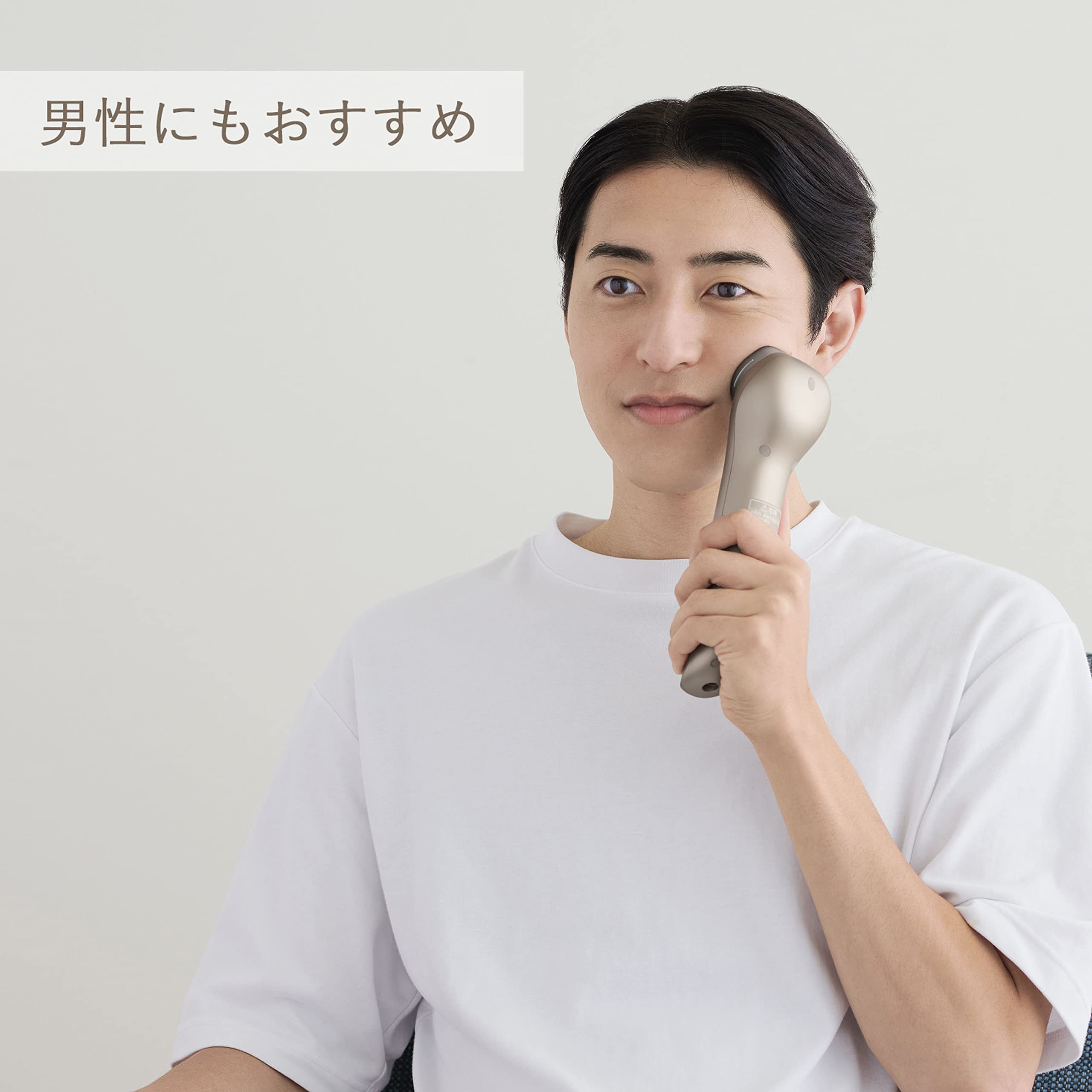 Panasonic Facial Beauty Device RF (Radio Wave) Overseas Compatible Cordless Gold Tone EH-SR74-N