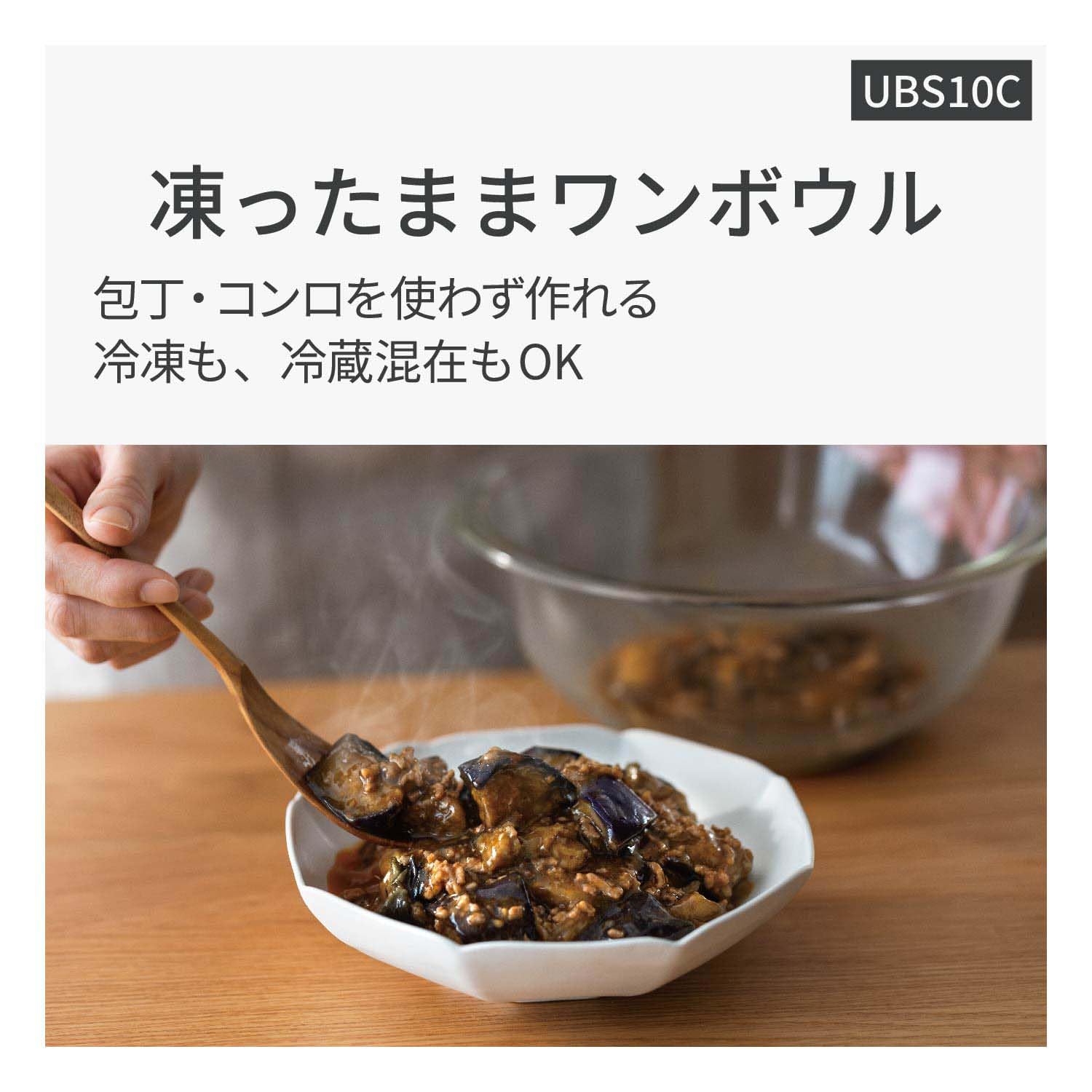 Panasonic Microwave Oven Steam Bistro Top Model 30L 2 Tier Omakase Grill High Definition 64 Eyes Speed Sensor Time Saving Cooking Smartphone Link Black NE-UBS10C-K