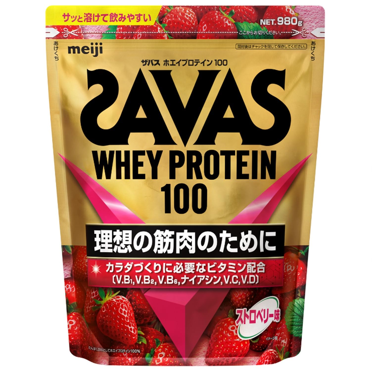 목욕 (SAVAS) 유청 단백질 100 딸기 맛 980g 메이지