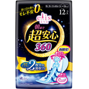 Eris Super safe until morning 360 with wings 12 pieces 505-892079-00