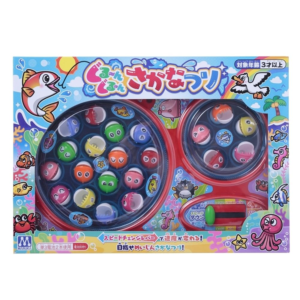 Maruka Gurunguru Fishing Toy Game Ages 3+ 193852 *Color cannot be selected