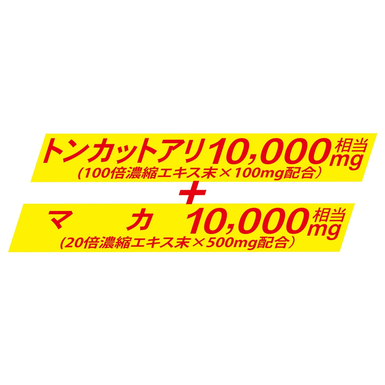 Aesthetic Sutorou 2 pack x 3 bags