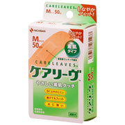 Nichiban Care Leave M size CL50M 1 box (50 pieces)