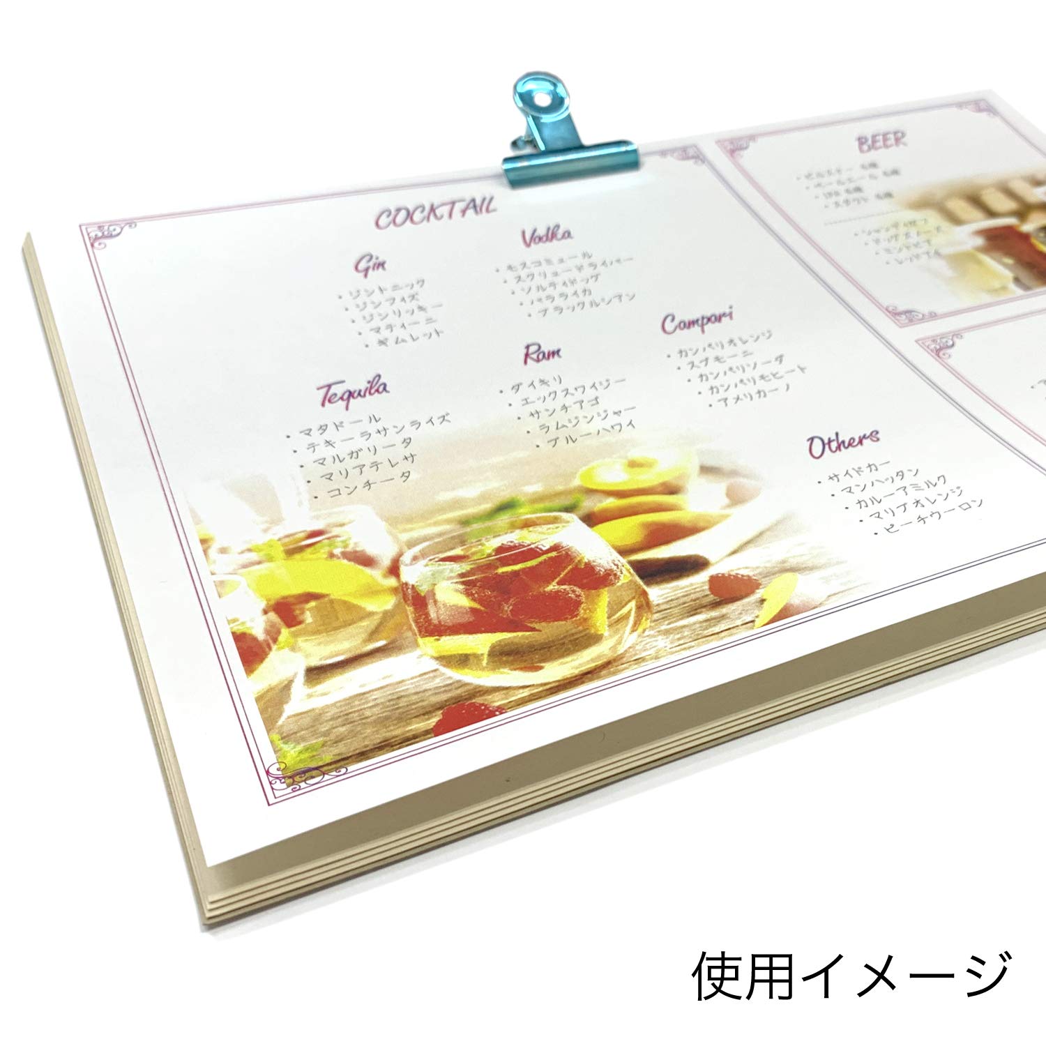 Nagatoya Shoten Craft Paper White Bleached A3 Medium Thick 100 Sheets Na-693 03: White